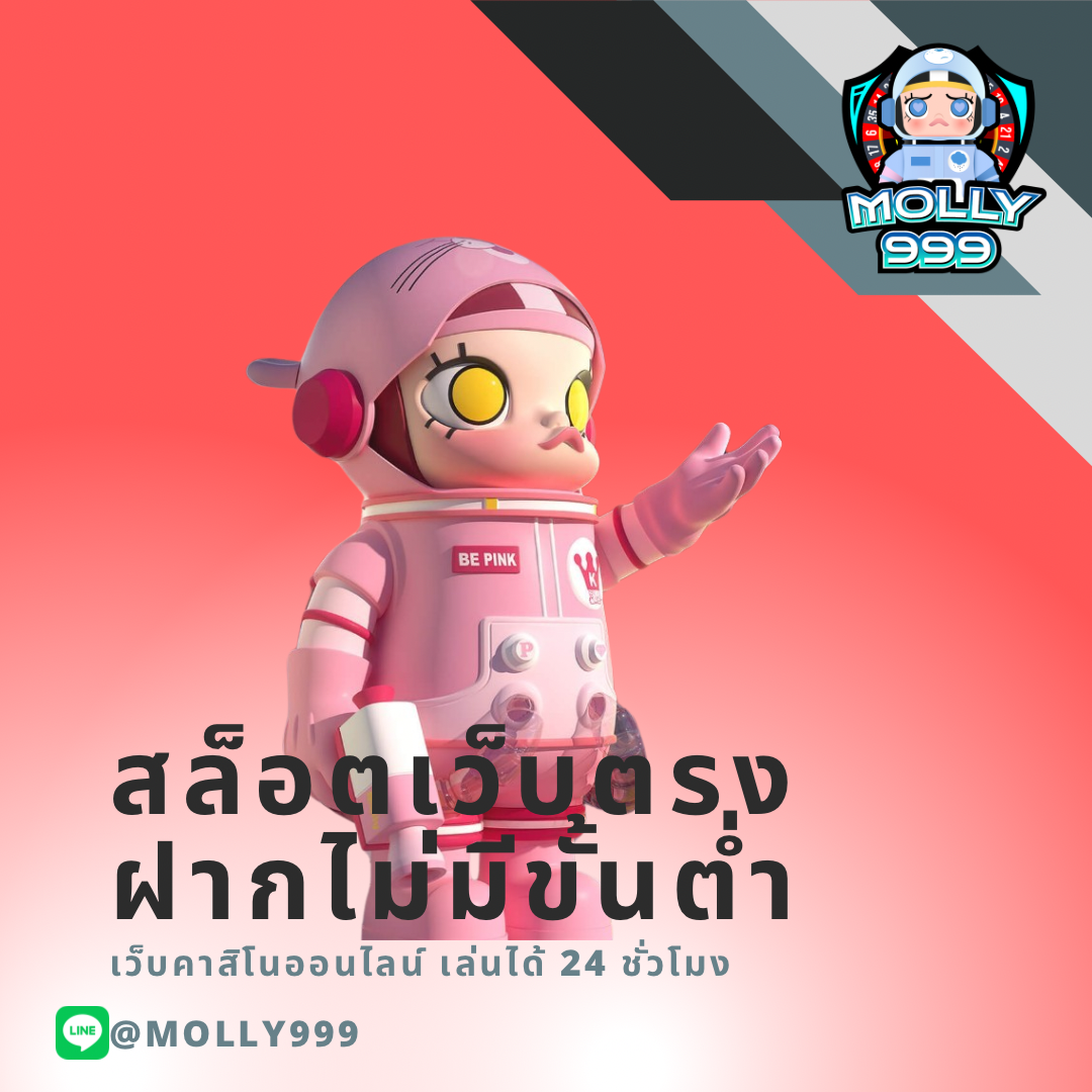 TH999 SLOT โบนัสแนะนำเพื่อน: รับ 10% จากยอดฝากเพื่อน!